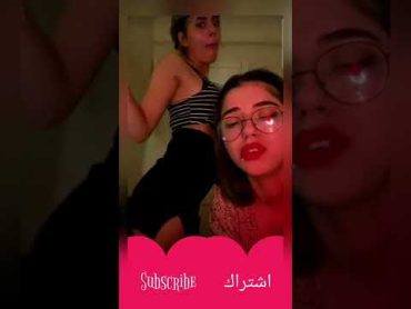 اجمل رقص منزلي رقص هز طze نارالساخن رقص منازل اغراء ودلع ع اخر