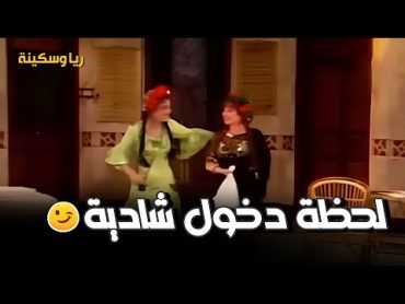 الجمهور كان هيكسر المسرح.. اللحظة المبهرة لأول ظهور لـ شادية ودخولها 😍😚  مسرحية ريا وسكينة