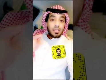 خطفني من عند بيتنا وصار اللي صار ❌🖐