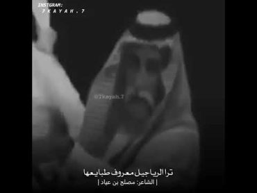 الرجال تعض اصابعها