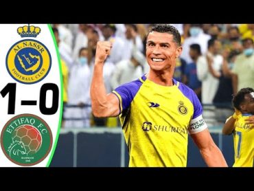 رونالدو النصار vs الاتفاق هایلایت [ 20 شهریور ] النصار التیفق رونالدو