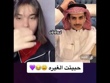 بث ساره مهند وناصر السبيعي ساره مهند ناصر السبيعي