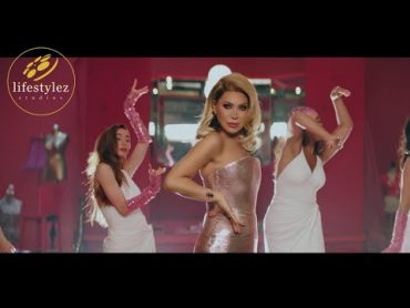 نوال الزغبي  حفلة  فيديو كليب  Nawal El Zoghbi  Hafla  Music Video