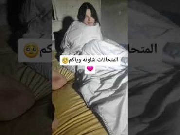 البنت العراقية التي انتشرت اشتركو بقناتي 🔞 للمزيد