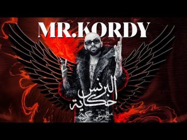 Mr. Kordy ft. Mahib   Elbrens Hekaya (Official Music Video)  كردي و مهيب  البرنس حكايه