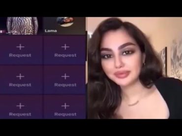 فيديو هبه عبد الرحمن الفاضح خلال البث المباشر مع احد المعجبين 😲