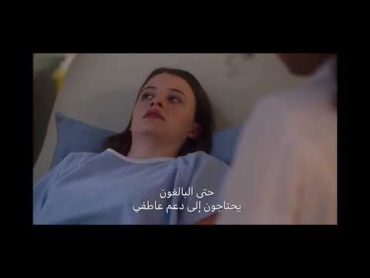 انا ممثلة افلام اباحية! (the good doctor)