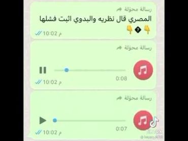 مزايا مؤخرة المراة الكبيره