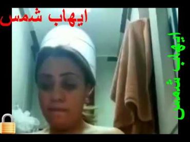 بتصور نفسها وهي بتعمل العاده السريه