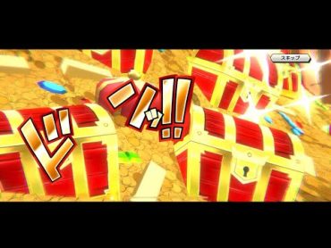 「バウンティラッシュ」 1.5億DL記念ガチャ!! チケットも!! 神避シャンクス来てくれ!!