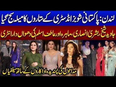 Pakistani Entertainment Extravaganza: A Festival of Stars in London!  Hum Awards  Samaa TV