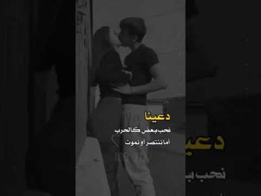 لحظة معك .. كفيلة بأن تعيد ترتيب العشق في قلبي♥