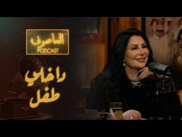 موقف مؤثر في المول يستفز الفنانة ليلى السلمان!!