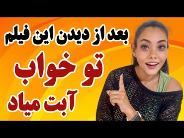 صحــنه دار ترین فیلم و عکس‌های لـخـتی سـکـسی