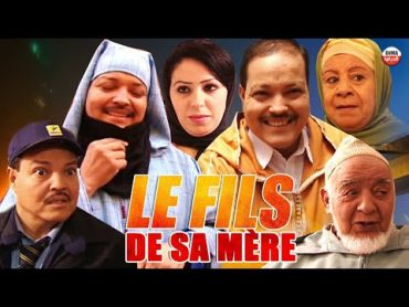 Film le fils de sa mère HDv2 فيلم الكوميدي ولد مو