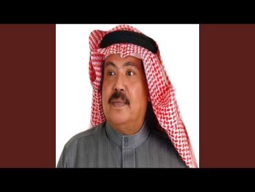 عادك الا صغير