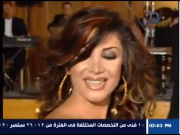 الين خلف لوعندك كلام برنامج الهواهوانا مع هالة سرحان2003