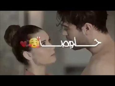 بوس مص ركبه رقبه مص شفايف مص نحراف لايك او اشترك