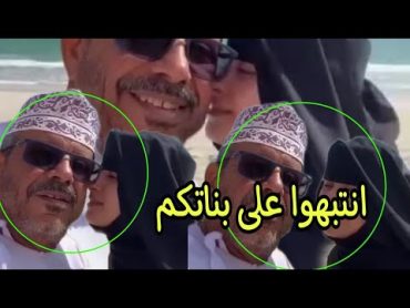 العماني و اليمنية .. ستار الزواج يخفي شبكة لبيع النساء في اليمن