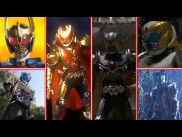 Kamen Rider Kiva All Rider Henshin And Forms