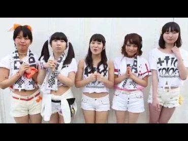 【アイドル甲子園FESTIVAL2014】＋tic color｜動画コメント