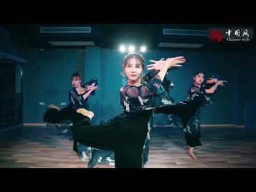 Chinese Classical Dance "Shan Gui"(山鬼)