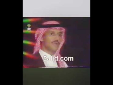 خالد عبد الرحمن فيديو كليب اهات كامل خالد عبد الرحمن