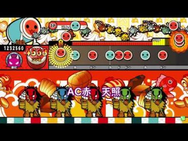 【2022最新】太鼓の達人の歴代最難関曲を繋げてみた【配布あり】