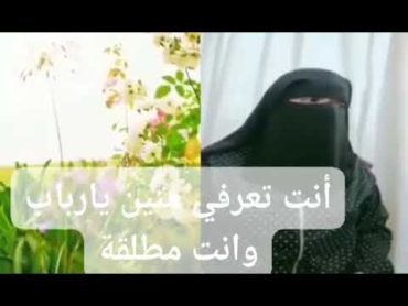 سكس منقبة بتشرح المص واللحس منقبة ساخنة