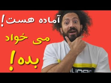 تشخیص زن های شهوتی و آماده برای رابطه ی جنسی!(قطعا بهت میده)