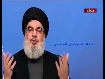 السيد حسن نصرالله: رغم كرهي للملك سلمان الا ان قلبي احترق وانا اسمع اهانات ترامب له