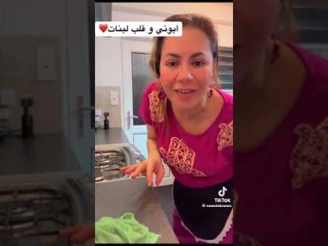 نوال بريطانيا صفقتلها قانون قاتلها راكي مركبة بونج قريب ت🤣ع🤣ر🤣ا🤣ت🤣ل🤣ها😱🤦🏻‍♀️وزغرتي يا نوال