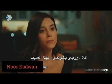 زوجها خانها تصدمه أمام اهل حبيبته حالات واتس اب حزينة/قوية مسلسل عديم الوفاء /اسيا وفولكان