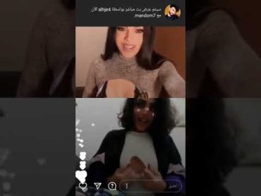 +18 فضايح البث المباشر بنات يطلعن صدرهن