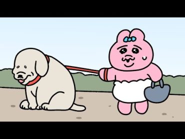 おぱんちゅうさぎ『わんこ』