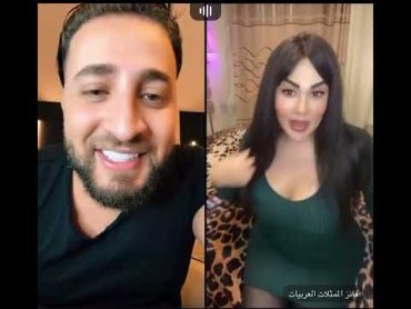 انطونيو سليمان مع ريم المكاحيل 🔥نار لا يفوتكم😱🔥😳 الفيلم في اول تعليق‏://