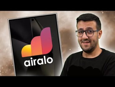 Airalo تجربة تطبيق الشرائح الإلكترونية