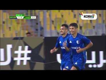 أهداف مباراة  المصري 32 الهلال الليبي  دور الـ 32  كأس الكونفدرالية