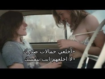 فلم جنسي ساخن المعلمة الساخنة مترجم للعربية 2022 1080HD