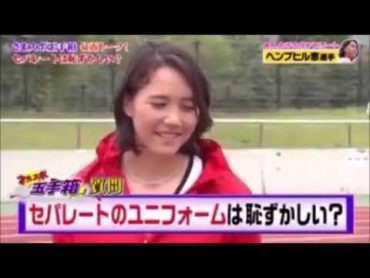 【へそ出し】女子陸上選手のお腹　〜腹筋フェチほいほい〜　【mad】