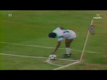 المباراة النهائية لكأس العالم للناشئين عام 1989 السعودية اسكتلندا