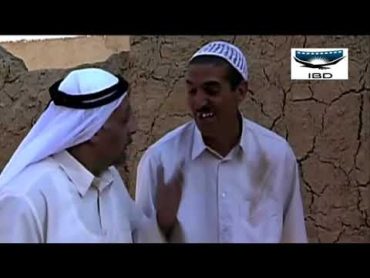 مسلسل عماكور  الحلقة 23  عبدالناصر درويش و حسن البلام