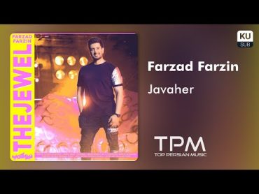 Farzad Farzin  Javaher  آهنگ جواهر از فرزاد فرزین