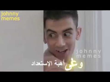 Jordi El Nino Version قد لمعت عيناه   YouTube