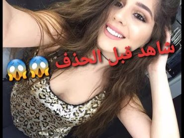 رقص هستيري من مايان السيد 😱😱🔥🔥  Mayan El Sayed Dancing