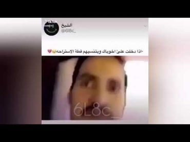 اسلام سلام عليكم