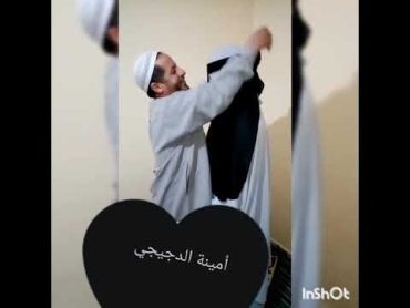 أطلقت عليه أجمل حدث في حياتي شعور لا يوصف وابي يلبسني النقاب 22.04.2020،،تاريخ مثالي بالنسبة لي❤️