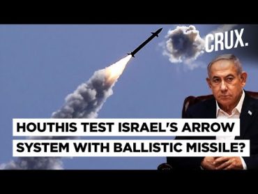 Houthi, Iraqi Resistance Missiles Rock Israel After Hezbollah Drone Chief&39;s Assassination In Lebanon