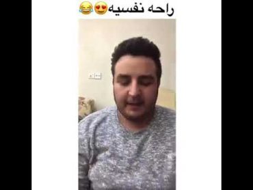 تمرين رهيب لايك فدوه