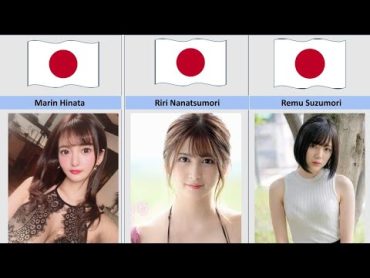 Japanese Av Actresses In 2023  The Most Beautiful Japanese AV Actress 2023